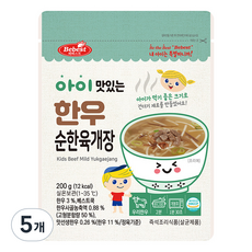 베베스트 아이 맛있는 한우 순한 육개장, 200g, 5개