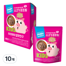 푸디버디 소고기 장조림, 100g, 10개