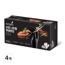 오런 니트릴 위생장갑 100P, 블랙, 중(M), 4개