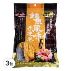 珍珍 鮭魚風味手燒卷, 嚴選海洋魚漿, 漁人頭碗, 65g, 3包