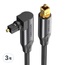 벤션 90도 회전형 하이파이 오디오 광 사운드바 Toslink 각대각 SPDIF 케이블, BKDBI-3m, 블랙, 3개