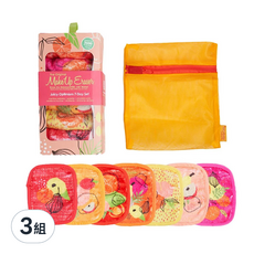MakeUp Eraser 原創魔法卸妝巾 Juicy Optimism 熱帶風情七件組, 3組