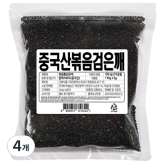 복이네먹거리 볶음 검은깨, 110g, 4개