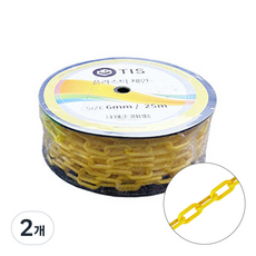 TIS塑膠滾輪鍊條 黃色, 2個