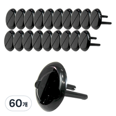 One Stop 延長線插座安全蓋蓋子塞子, 60入, 黑色