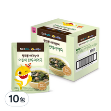 Jipeuroon 兒童韓牛海帶湯, 1000g (200g x 5個入), 10包