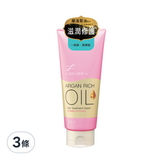 LUCIDO-L 樂絲朵 摩洛哥護髮精華乳, 濃厚的乳狀精華 密集修護受損髮, 熱防護配方 預防熱傷害, 150g, 3條