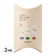 스킨푸드 베리 선케어 3종 x 15ml 세트 SPF50+ PA++++