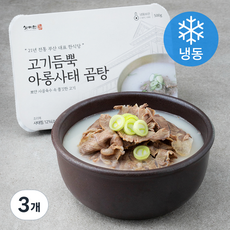 거대곰탕 사미헌 고기듬뿍 아롱사태 곰탕 (냉동) 500g 3개
