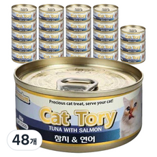 캣토리 고양이 캔, 참치 + 연어 혼합맛, 48개