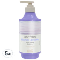 케라시스 클래리파잉 럭셔리 퍼퓸 컨디셔너 블루벨 앤 그린듀, 550ml, 5개