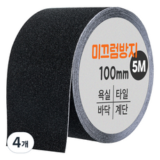 다다 논슬립 테이프 블랙 100mm x 5m, 4개 4개