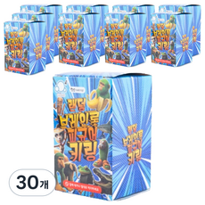 Dorothy Brain Lot公仔鑰匙圈 隨機出貨, 30個