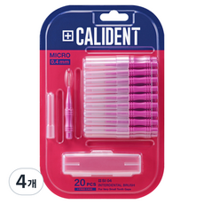 칼리덴트 치간칫솔 마이크로, 0.4mm, 20개입, 4개