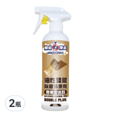 CLEAN CAPTAIN 除垢隊長 油性殘膠除膠清潔劑 專業泡沫款 500g, 2瓶