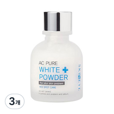 스킨아이 AC 퓨어 스팟케어 화이트 파우더, 20ml, 3개