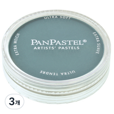 팬파스텔 TURQUOISE SHADE 9ml, 1색, 3개