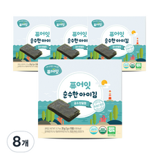 퓨어잇 순수한 아이김 김 앤 천일염, 김, 20g, 8개