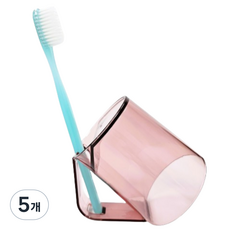 쏠트홍 거꾸로 물빠짐 양치컵 칫솔 거치대, 핑크투명, 5개