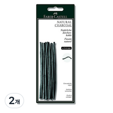 FABER-CASTELL 輝柏 PITT炭筆水泡棒 3-6mm*20入 129198, 黑色, 2個