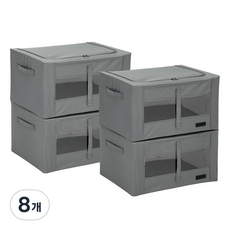 조은리빙 스토리지 리빙박스 56L, 그레이, 8개
