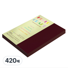 뉴씨플레인 종이문화 양면색상지 No.70 피색, 16절, 420매