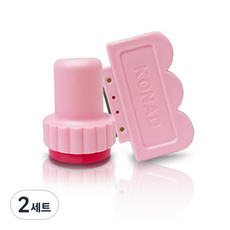 KONAD 美甲刀片&印章, 單色, 2套