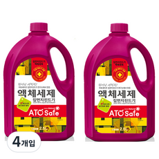 아토세이프 드럼겸용 집먼지진드기 세탁세제, 2.5L, 4개