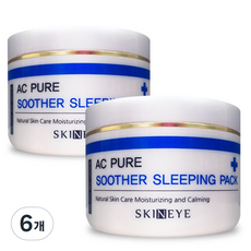 스킨아이 AC퓨어 수더 슬리핑팩, 120ml, 6개