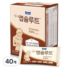 앱솔루트코코아-추천-상품