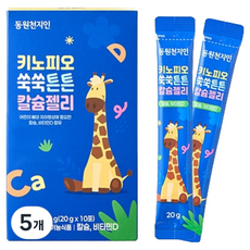 천지인 키노피오 쑥쑥튼튼 칼슘젤리 10p, 200g, 5개