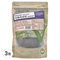 Vilson 米森 有機奇亞籽 鼠尾草種子 200公克, 200g, 3包