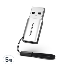 벤션 USB 3.0 to C타입 고속 스트랩 젠더, 26mm, 메탈그레이, 5개