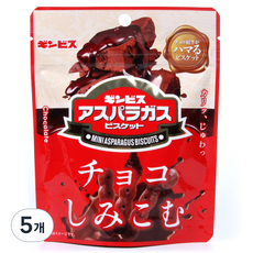 긴비스 아스파라거스 모양 코코아비스킷, 40g, 5개