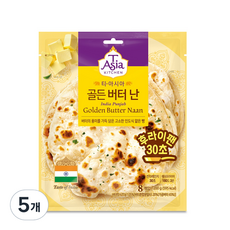 티아시아키친 골든 버터 난 8p, 200g, 5개