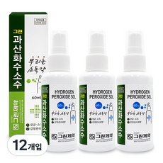 그린제약 과산화수소수 스프레이 60ml, 12개