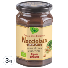 리고니디아시아고 유기농 카카오 헤이즐넛 크림, 250g, 3개