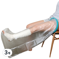 퍼스타 깁스방수 커버 성인다리 롱 FS-2105, 혼합 색상, 3개