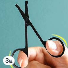 不鏽鋼美容剪刀 Set 6, 刀身鋒利 圓頭防刺鼻毛剪刀, 酷炫黑, 3組