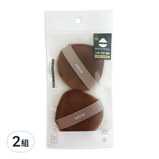 solone 特級植絨定妝撲/短絨桃形2件組 2組 泰迪絨 - 柔軟親膚，持久定妝