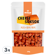 펫슬레이 강아지 대용량 간식 쏙쏙 큐브 져키, 연어 / 치즈, 200g, 3개 - 대용량애견간식