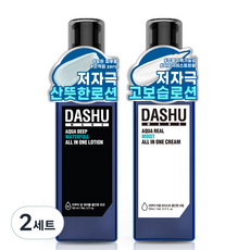 다슈 맨즈 아쿠아 딥 워터풀 올인원 로션 153ml + 맨즈 아쿠아 리얼 모이스트 올인원 크림 153ml, 2세트