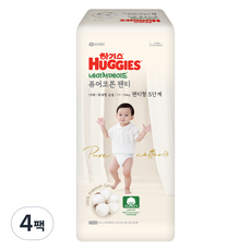 하기스 2024 네이처메이드 퓨어코튼 썸머 팬티형 기저귀 남여공용 11~16kg 특대형, 5단계, 40매