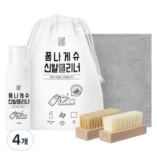 Cleanboss 泡沫刷具2種+毛巾+鞋子清潔器, 150ml, 4個