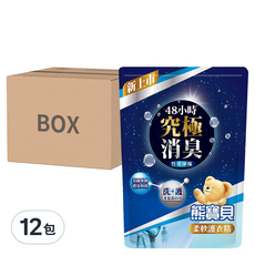 Snuggle 熊寶貝 柔軟護衣精 竹萃淨味 補充包 48小時 究極消臭 6包, 1.75L, 12包