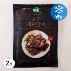다향오리 구운 돼지갈비 (냉동), 400g, 2개