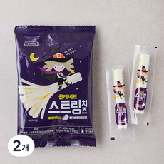 끌레베르 스트링 치즈 5매입, 90g, 2개