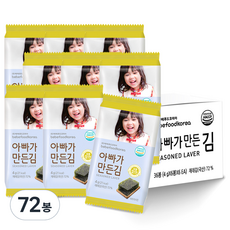 베베푸드 아빠가 만든김, 조미김, 4g, 72개