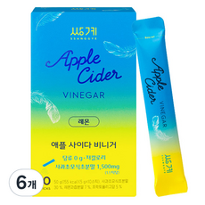 쌍계명차 애플사이다비니거 레몬 5g x 10p