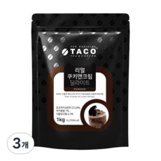 타코 리얼 쿠키앤크림 딜라이트 파우더, 1kg, 1개입, 3개